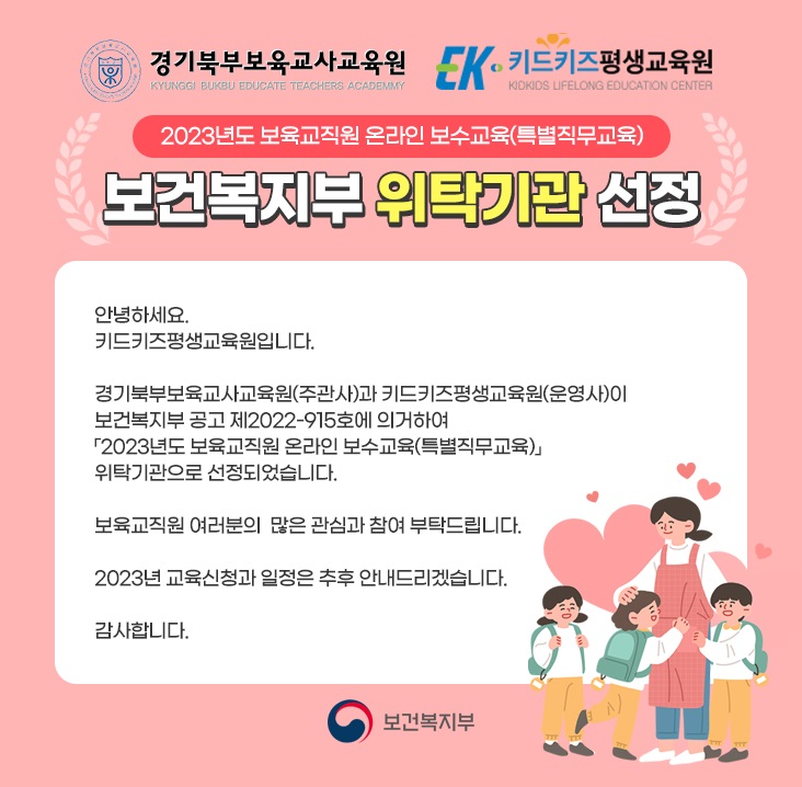 f803b91a9f3477e97f8c29036412b3a3_1673245