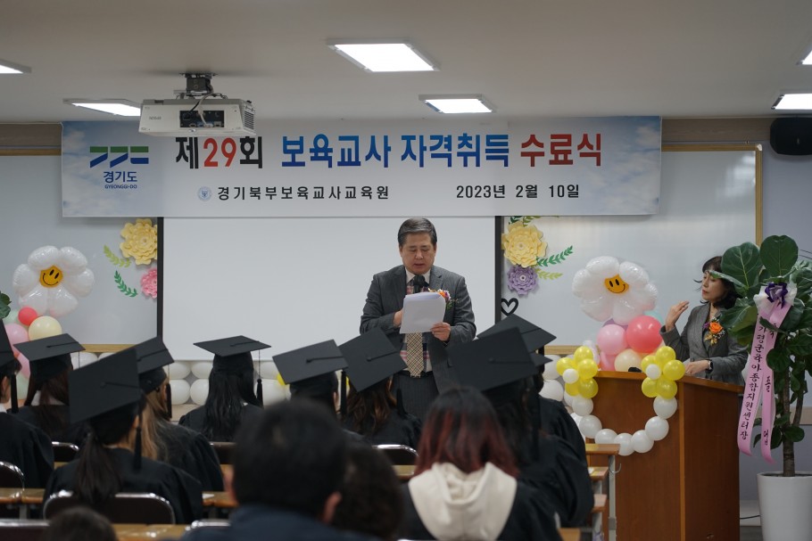 469fabbaaf3267271530d616821a1438_1676346