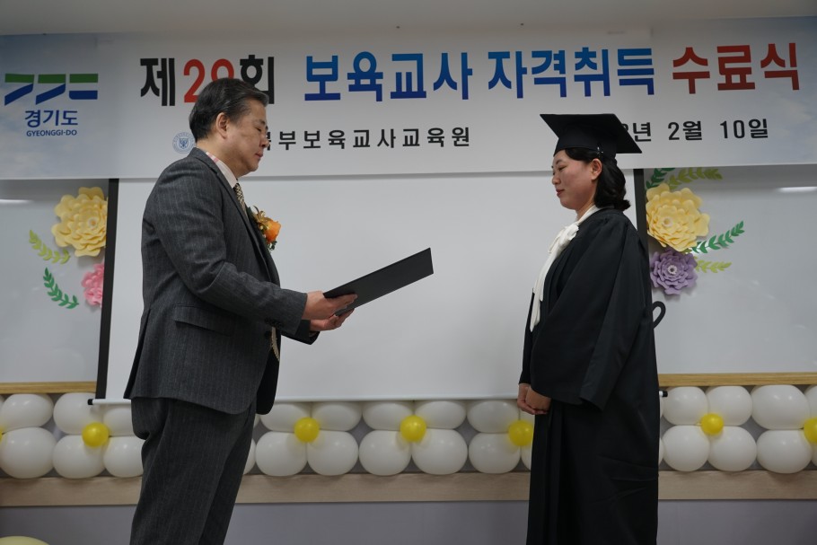 469fabbaaf3267271530d616821a1438_1676346