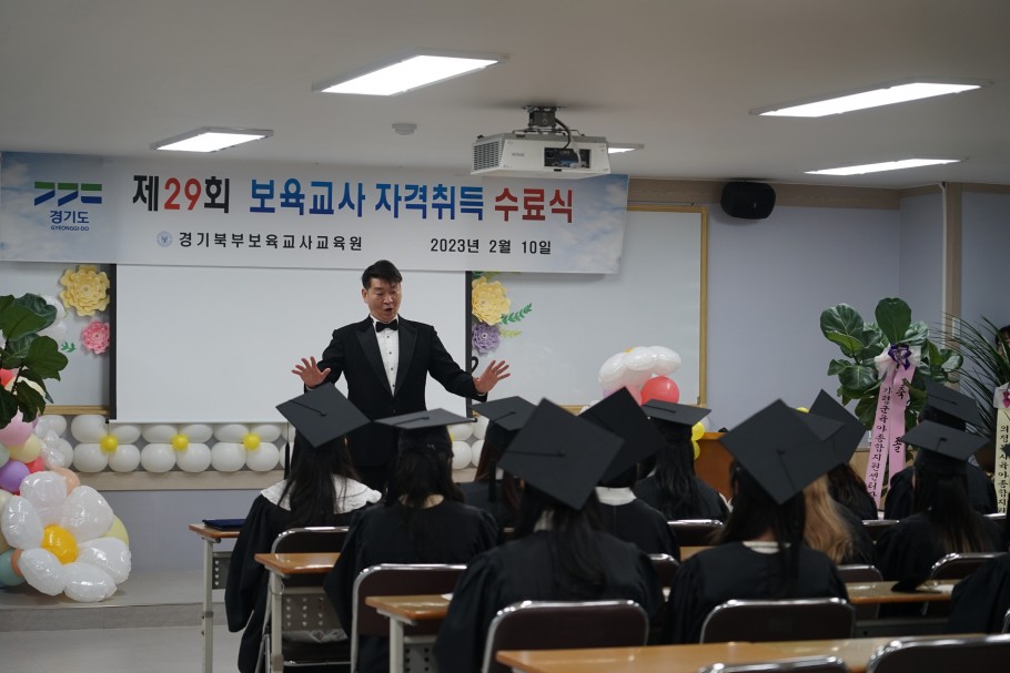 469fabbaaf3267271530d616821a1438_1676346