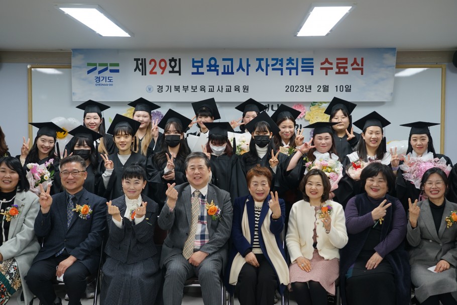 469fabbaaf3267271530d616821a1438_1676346