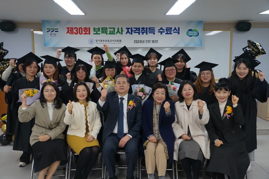 78bf3a3e03513410c2fbb8741f885269_1708500