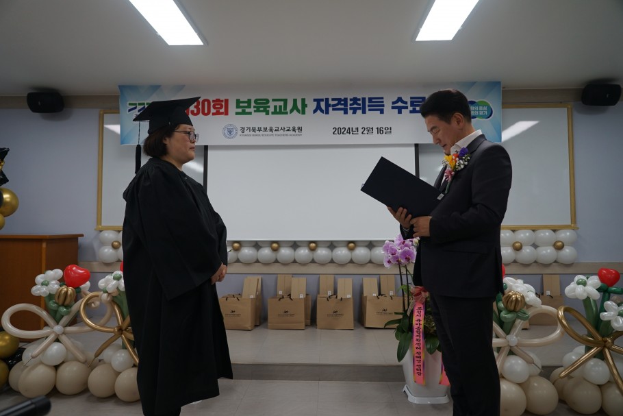 78bf3a3e03513410c2fbb8741f885269_1708500