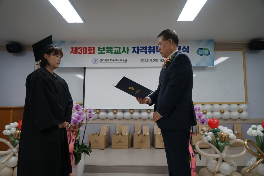 78bf3a3e03513410c2fbb8741f885269_1708500