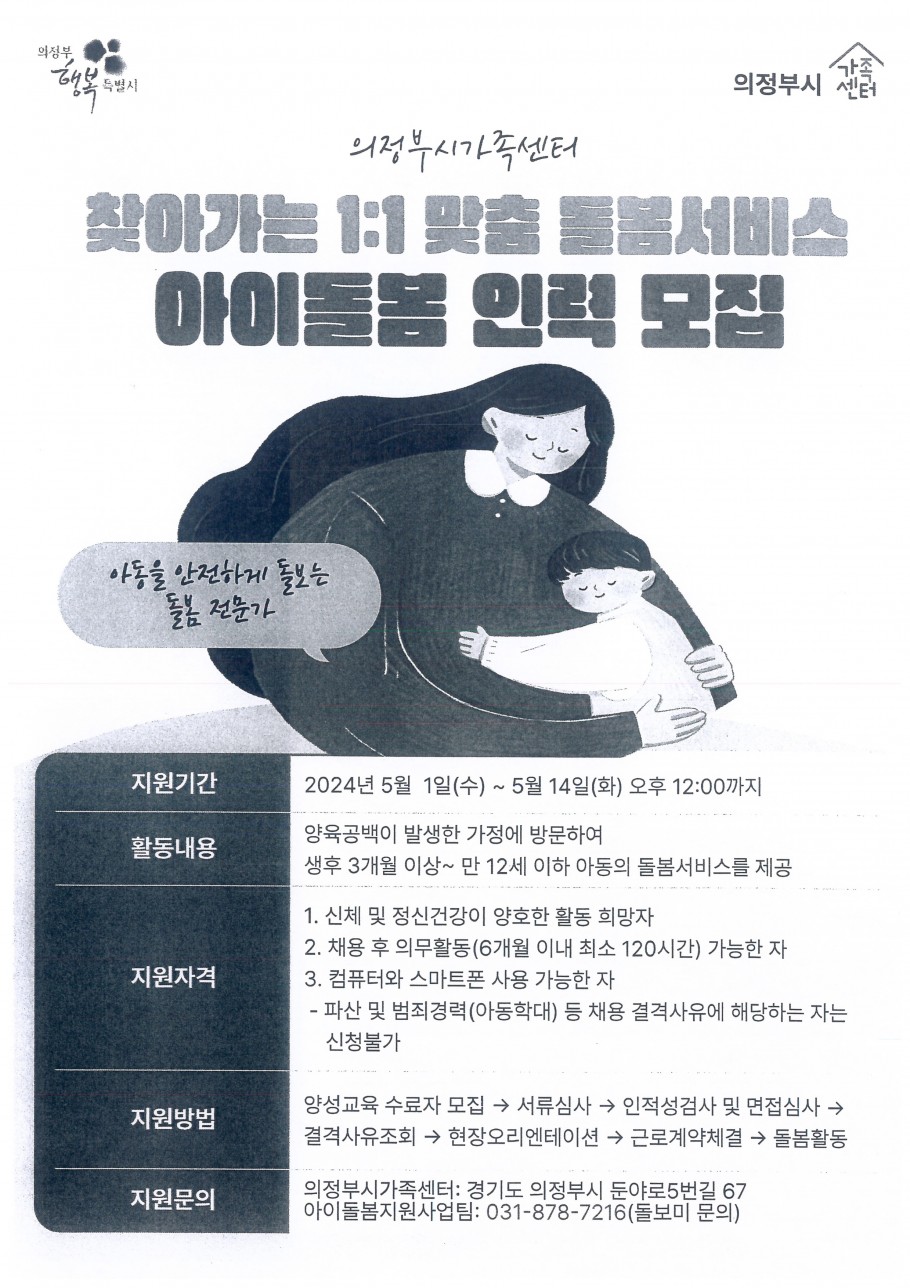 ba44480a39c6e33384bb987b95e92298_1714369