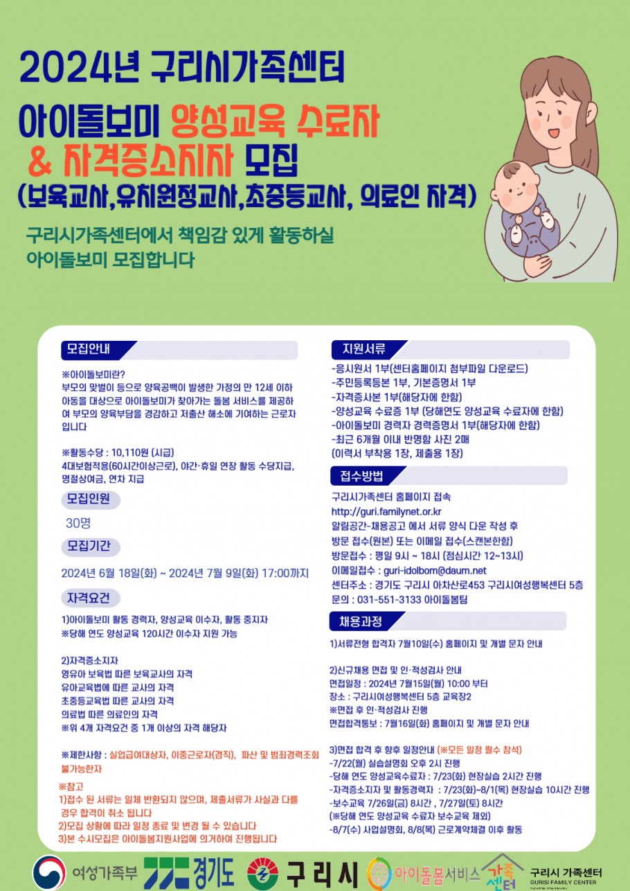 22dafa027d63a0a131054c11ac526803_1718608