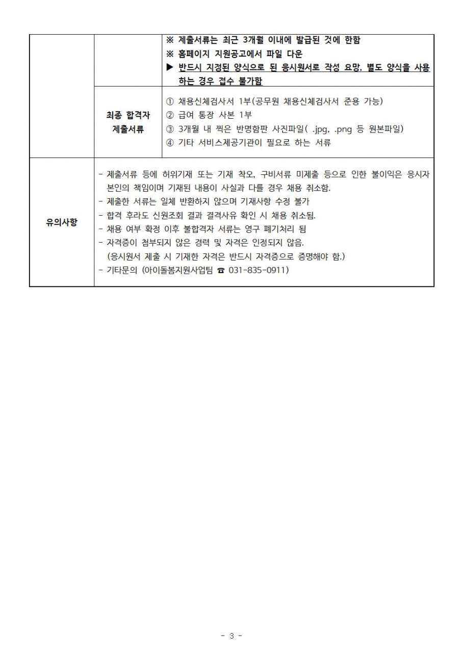 2e86557f99213c15d3cf4e5ab6962cb8_1727675