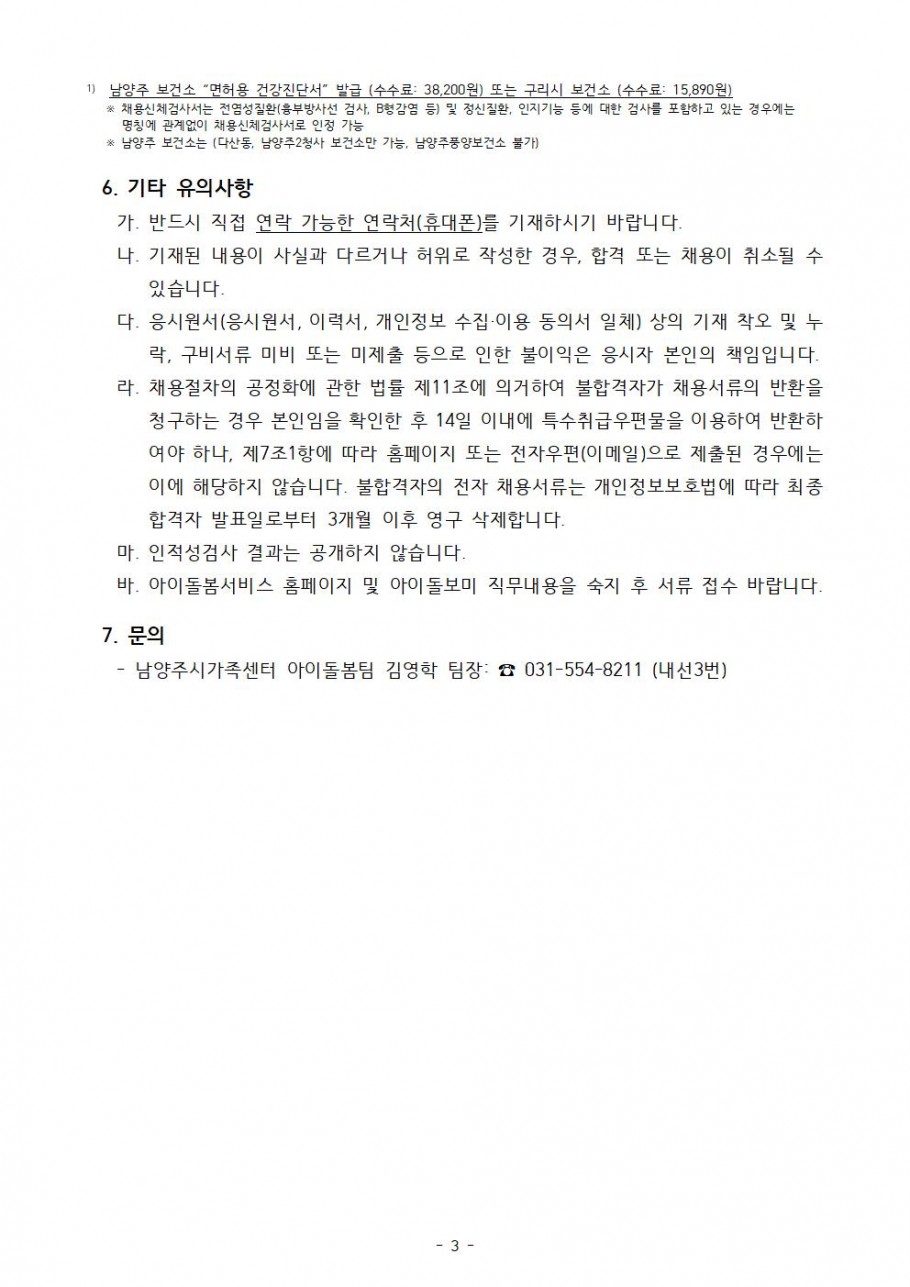 e0fec1c9deb97da054aa77aac5eea1a9_1730443