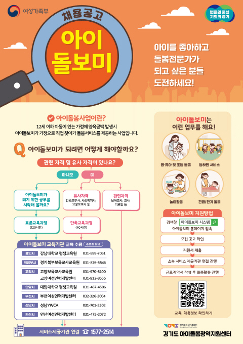 21a37b313ad7004ec8e0f1b9d4ee3cf9_1734064