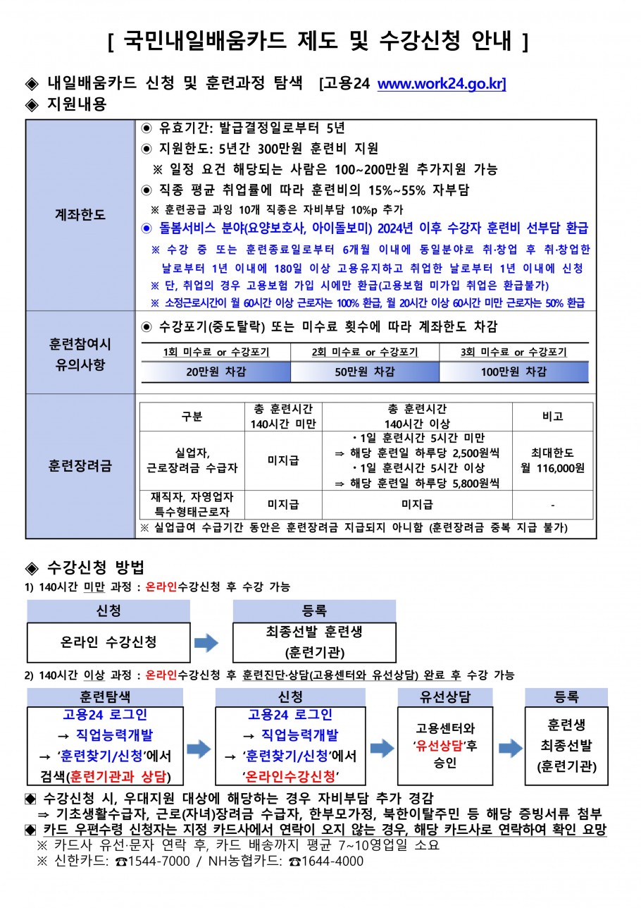 b727a578321c656b97fbe2c9410db1cc_1734937