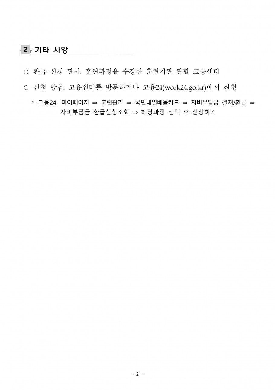 b727a578321c656b97fbe2c9410db1cc_1734937