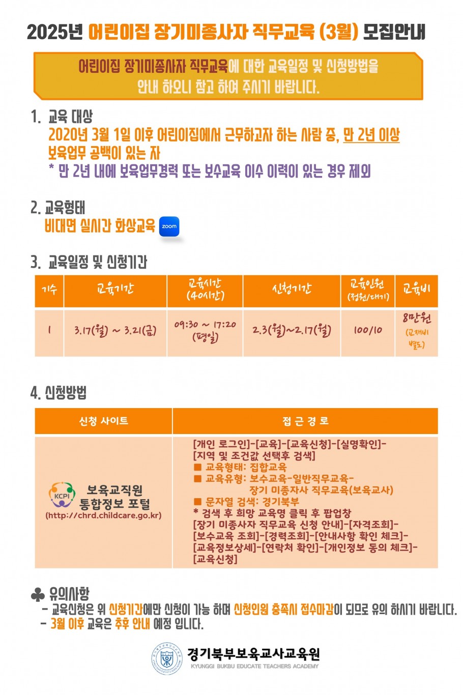 9d5ce5bd3f929cf09081f7598eb2e836_1737678