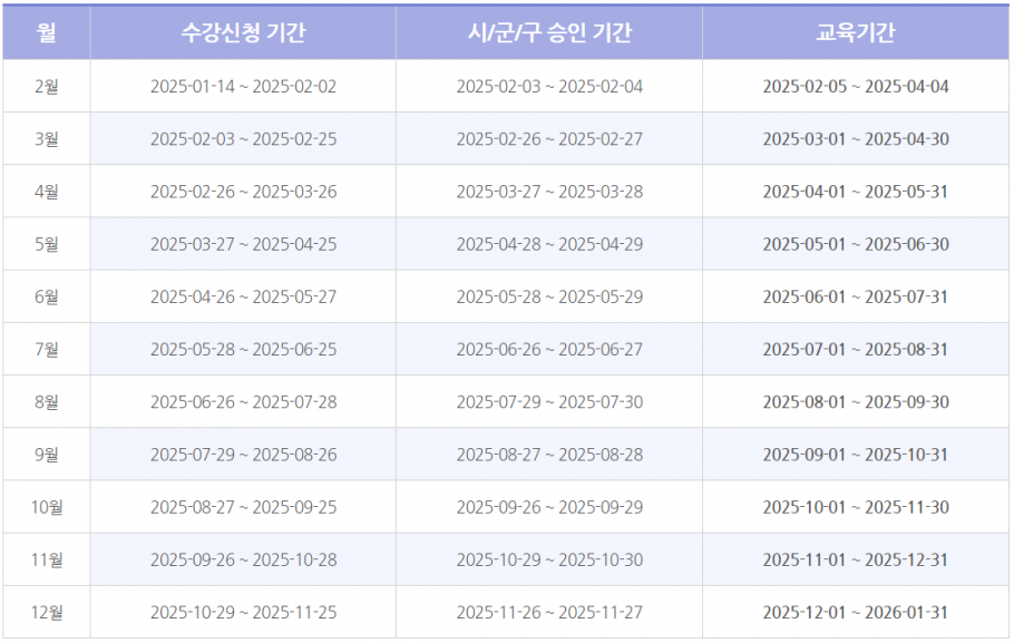 d2527e7b84761f03a1060ab7d7815402_1736732