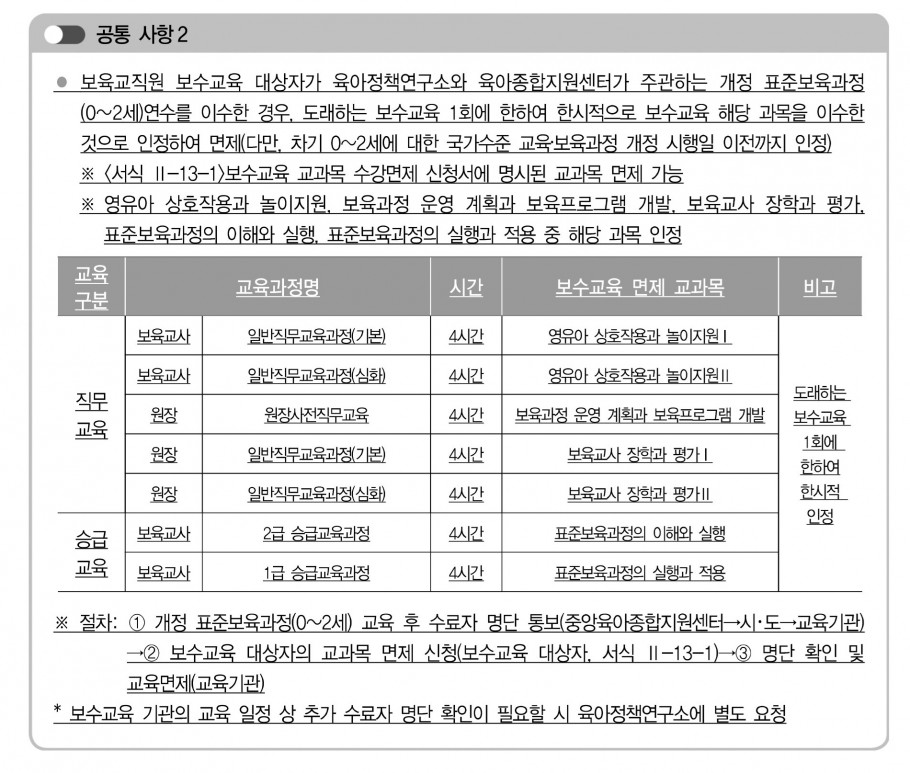 c5a166712f5fb89f9707b4a0c861dfc4_1742779