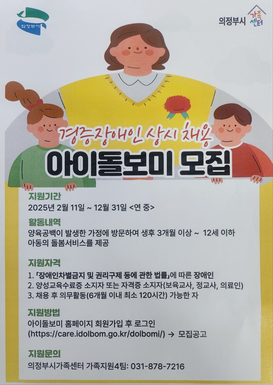 7738d58324041da5c997d2a988c60396_1746768