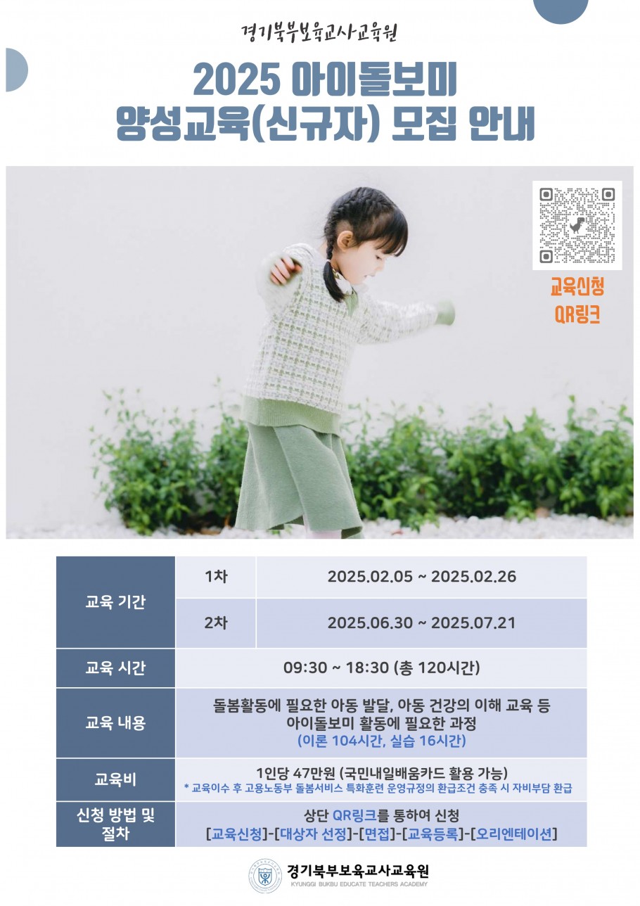 5dc315918d8dcf31d660e61452264500_1752459