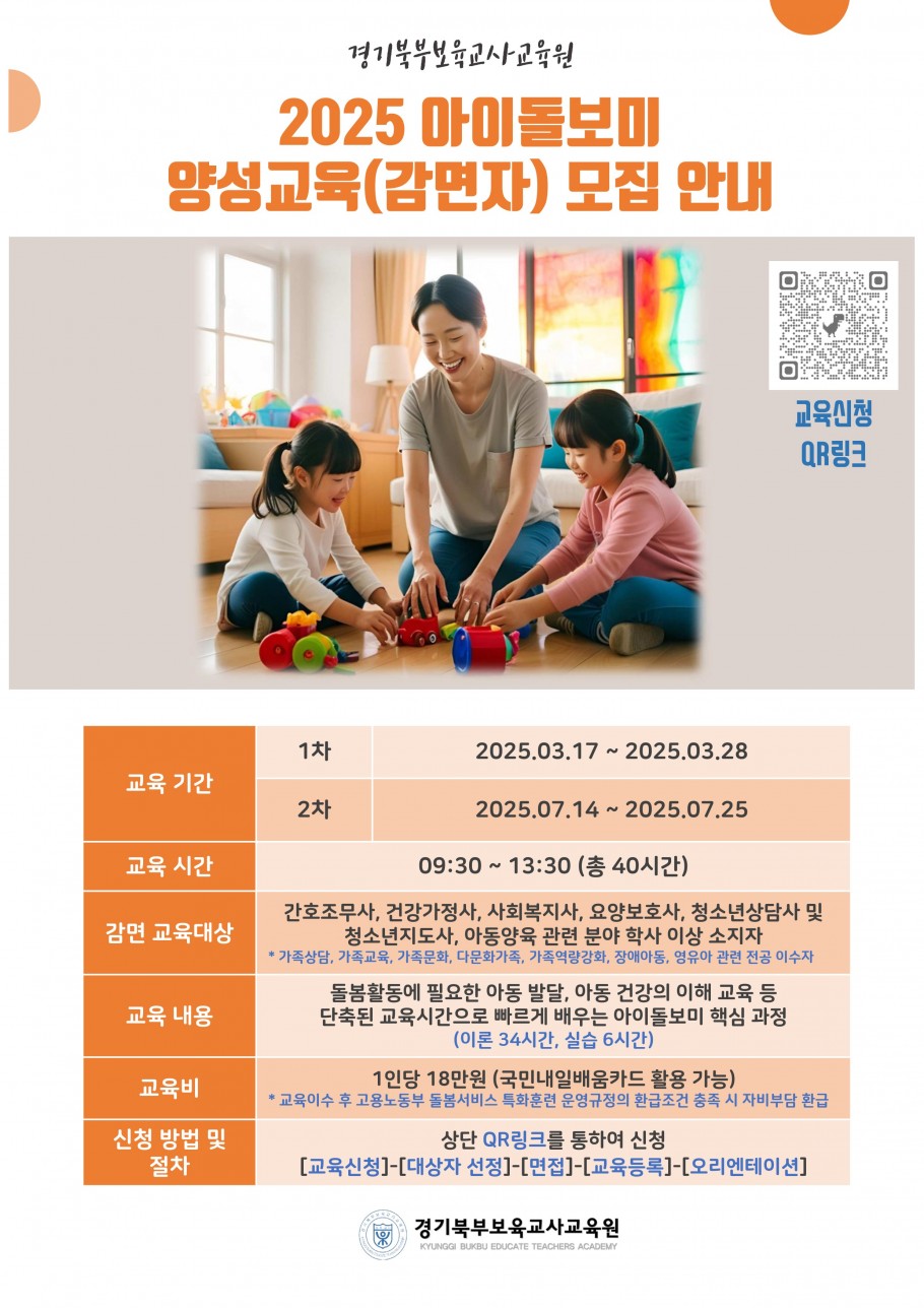 5dc315918d8dcf31d660e61452264500_1752459